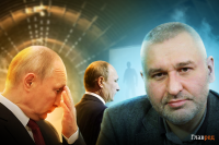 Успіх контрнаступу ЗСУ змусить еліти усунути Путіна, в перемогу вони не вірять-Фейгін