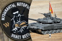 Найманцям відправляють сучасне озброєння: РФ посилює ПВК Вагнера для захоплення Бахмута - ISW