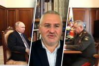 Армійці хочуть закінчити війну, вони усунуть Путіна першими - Марк Фейгін