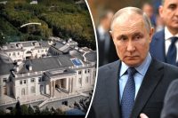 Путін – найбагатша людина у світі: у ЗМІ озвучили статки диктатора РФ