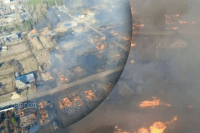 Там повний жах. Людей розселяють по школах: у Росії масштабна пожежа знищує села