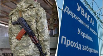 Родственникам погибших и пропавших без вести в АТО разрешили выезд за границу