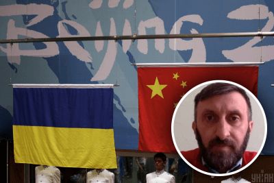 Китай, Україна, Кулик