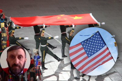 Кулик, Китай, США Кулик, Китай, США