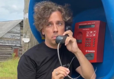 Максим Галкин Максим Галкин