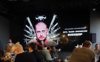 Владлен Татарський  Владлен Татарський