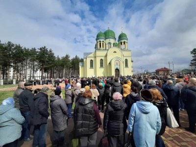 Іршанськ Іршанськ