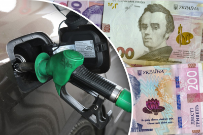 Цены на бензин взлетят еще больше: какой будет стоимость топлива в Украине