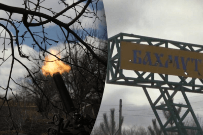 ВСУ, Бахмут