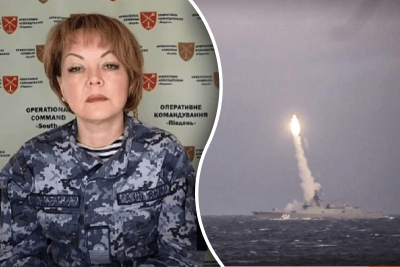 Гуменюк, ракетный удар Гуменюк, ракетный удар