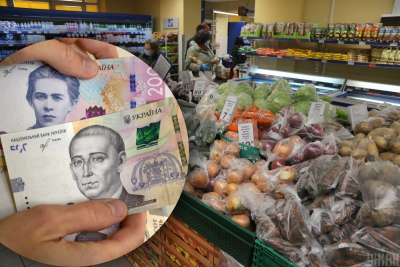 Овочі, ціни