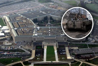 Пентагон, украинские военные Пентагон, украинские военные