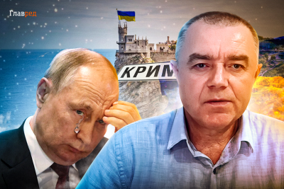 Роман Світан: Росія втратить Крим влітку, її фронт – як марлеві труси, легко може порватися