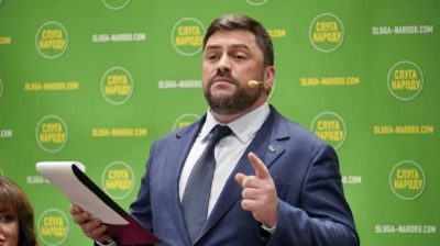 Вячеслав Трубицын