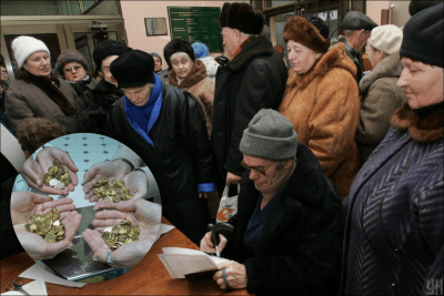 Кому положены доплаты к пенсии в несколько тысяч гривен: категории украинцев