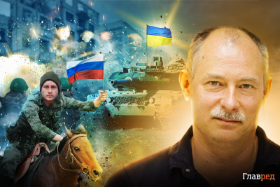 Конница и одна винтовка на двоих: Жданов – о том, как дальше будет воевать Россия
