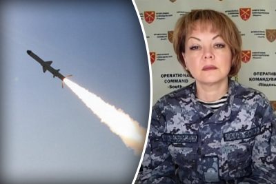 Ракета, ракетный удар, Наталья Гуменюк