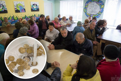 Пенсіонери, монетки