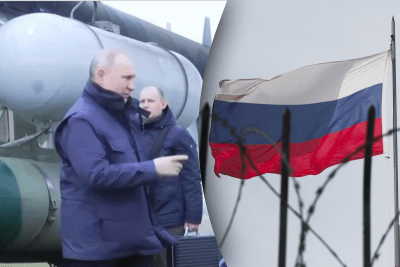 Путина Путина