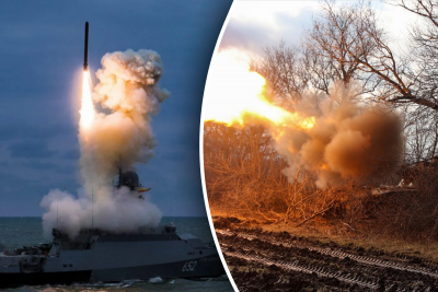 Росія змінить тактику ракетних ударів, щоб зірвати контрнаступ ЗСУ - ГУР Росія змінить тактику ракетних ударів, щоб зірвати контрнаступ ЗСУ - ГУР