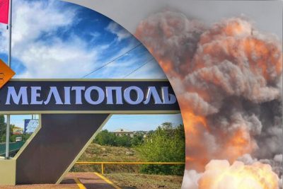 Мелітополь, вибух Мелітополь, вибух