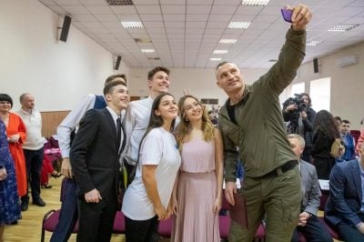 Виталий Кличко поздравил коллектив 57-й школы с юбилеем - 100-летнием со дня основания учебного заведения