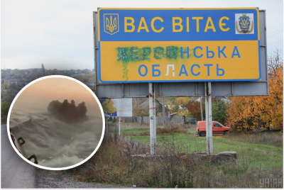 ЗСУ, Херсонщина ЗСУ, Херсонщина