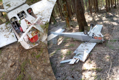 БПЛА упал недалеко от Ногинска 