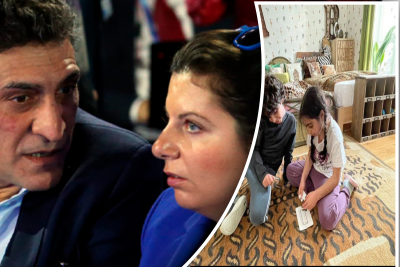 Діти Кеосаян і Симоньян Діти Кеосаян і Симоньян