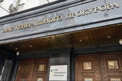 В Нацполиции и ОГП не подтвердили достоверность заявлений по конфискации имущества Крупчака