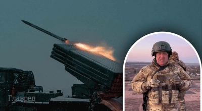 Пригожин Пригожин