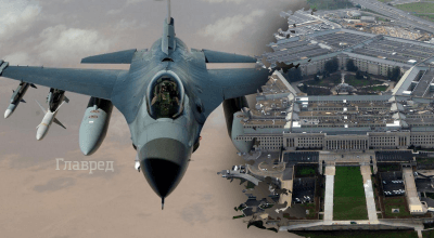 F-16, Пентагон