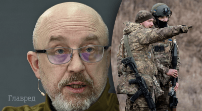 'Значно менші, ніж у росіян': Резніков оцінив втрати України у війні 'Значно менші, ніж у росіян': Резніков оцінив втрати України у війні
