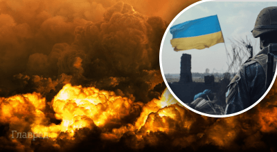 Гороскоп для України, Війна в Україні Гороскоп для України, Війна в Україні