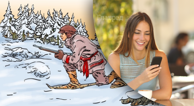 головоломка, девушка головоломка, девушка