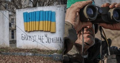 ВСУ возобновили позиции вокруг Бахмута - ISW
