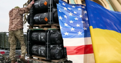 США готовят новый пакет военной помощи на $2,6 млрд для Украины: что в него войдет