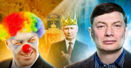 Пригожин надеется на разгром армии РФ и хочет устроить переворот - Эйдман