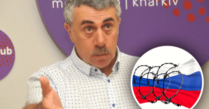"Жить с бешеной собакой по соседству": Комаровский предложил свой послевоенный рецепт жизни с РФ