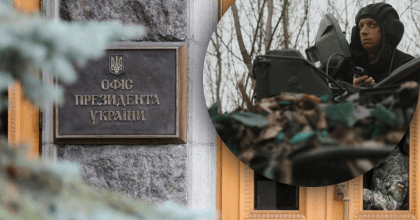 У Зеленского назначили "кураторов" бригад контрнаступления ВСУ - СМИ