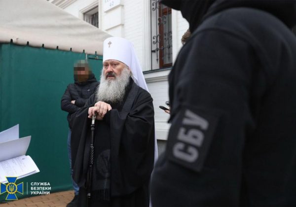 Офіційно: СБУ повідомила про підозру митрополиту УПЦ МП Павлу за двома статтями Кримінального кодексу