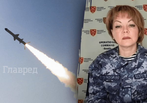 РФ готовит новый ракетно-дроновый удар: в ВСУ назвали вероятные сроки и цели