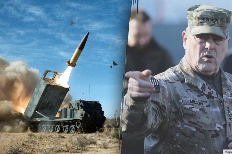 США не будут предоставлять Украине ATACMS, но рассматривают другие варианты - американский генерал