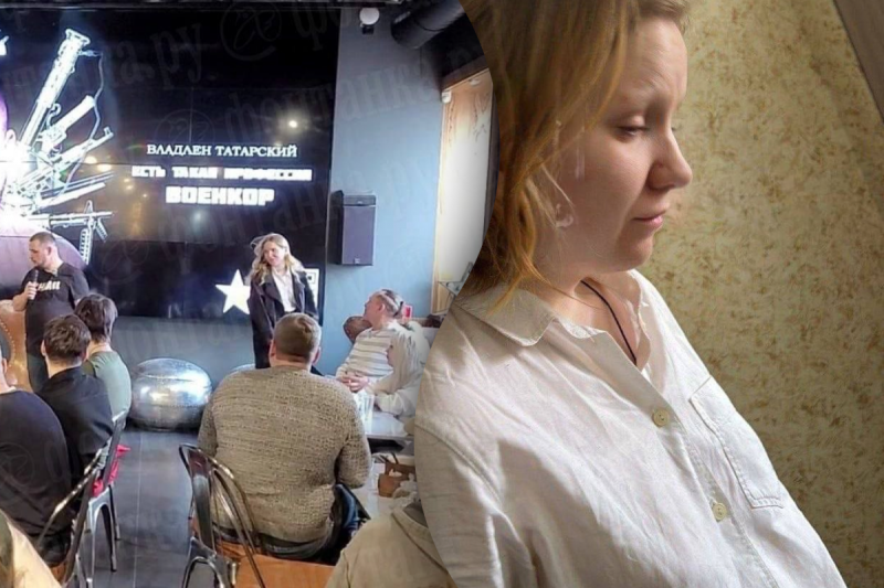 В РФ официально обвинили Украину в убийстве Татарского и задержали подозреваемую