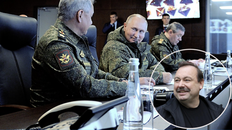 "Опасность рядом": Шойгу и Герасимов могут договориться с ЦРУ о ликвидации Путина - Гудков