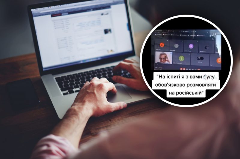 "Я 35 років викладала російською": в Ірпені скандал, бо педагог відмовилася вести пари українською