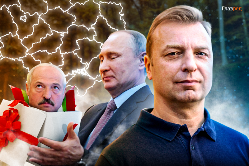 Поразку в Україні Путін спробує компенсувати подарунком у вигляді захоплення Білорусі – Розумний