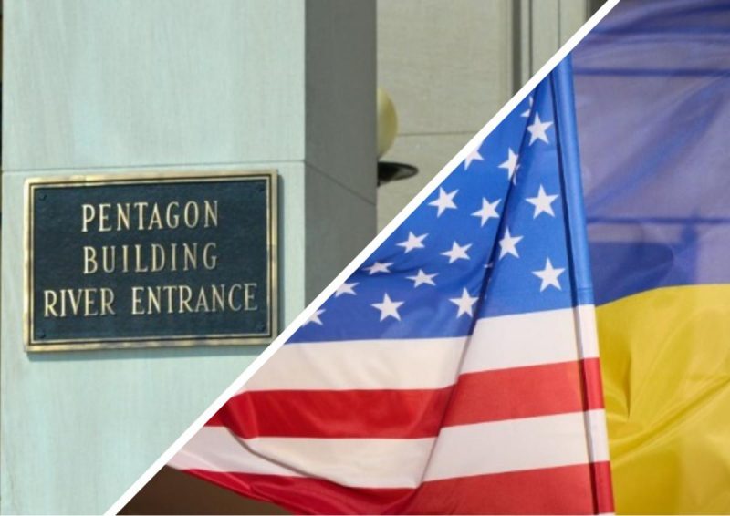 "Слив" данных по Украине: США должны извиниться и возместить убытки Киеву – Politico