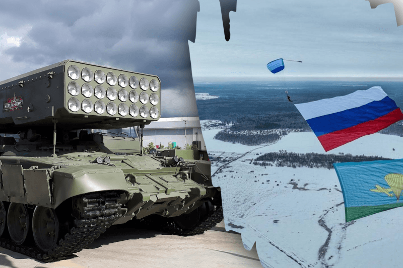 Десантників РФ ймовірно кинуть у наступ, їм передали "Сонцепек" - розвідка Британії