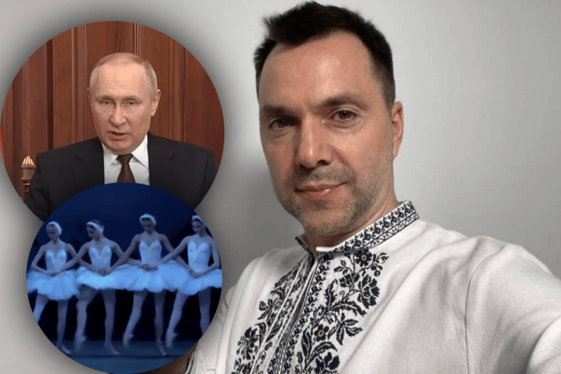 "Режим может исчезнуть за три дня": Арестович объяснил, почему Путин до сих пор живой